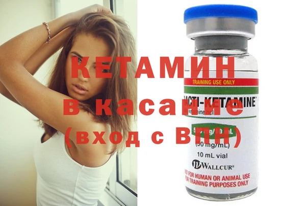 метадон Кукмор