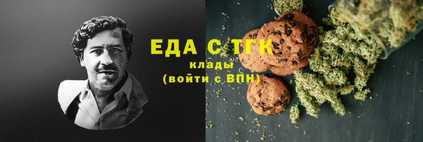 метадон Кукмор