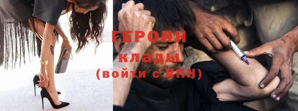 метадон Кукмор