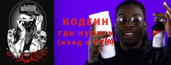 СК Кулебаки