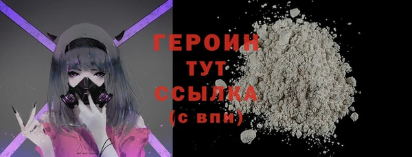 СК Кулебаки