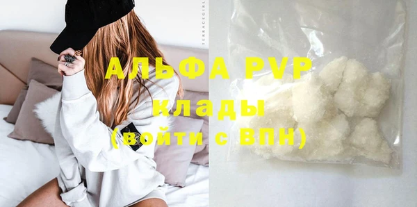 метадон Кукмор