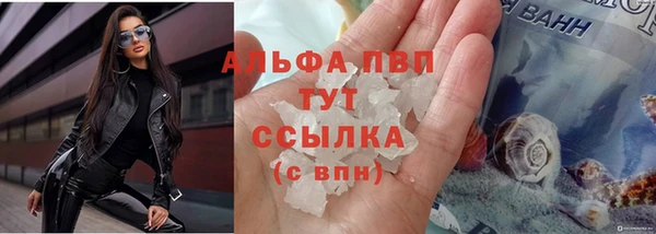 2c-b Красноперекопск