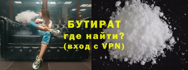 СК Кулебаки