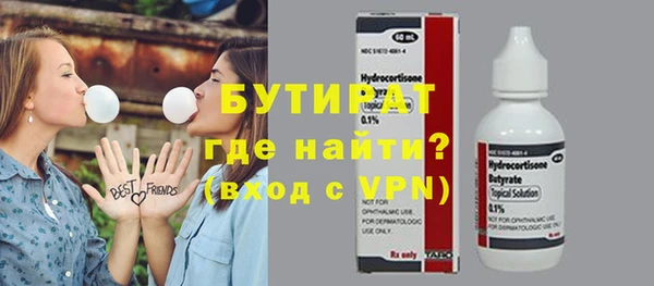 СК Кулебаки