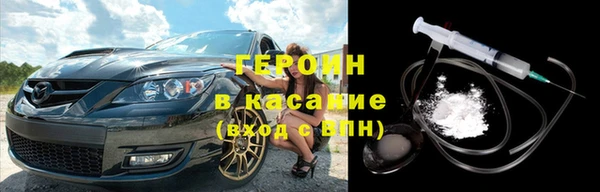метадон Кукмор