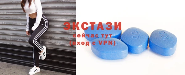 apvp Краснотурьинск