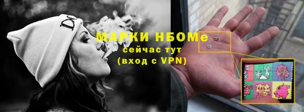 СК Кулебаки
