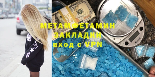 метадон Кукмор