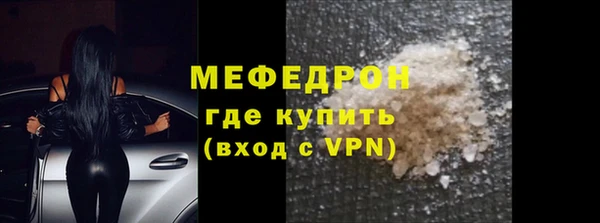 метадон Кукмор