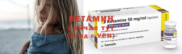 метадон Кукмор