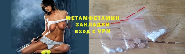 метадон Кукмор