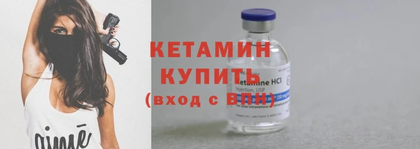 метадон Кукмор