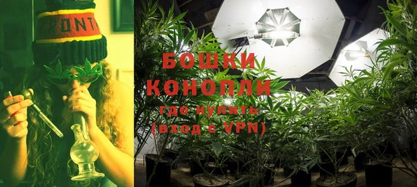 2c-b Куйбышев
