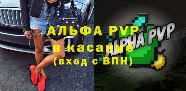 метадон Кукмор