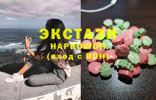 метадон Кукмор
