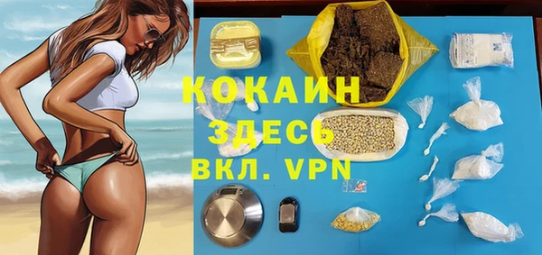 СК Кулебаки