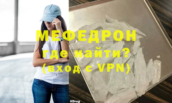 СК Кулебаки