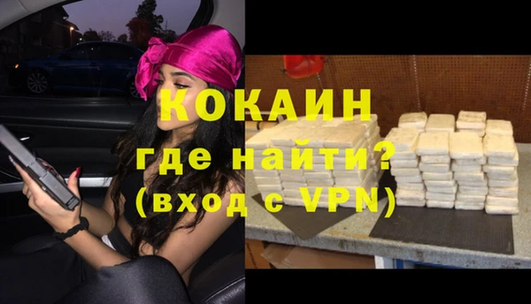 СК Кулебаки