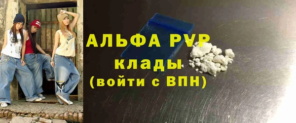 СК Кулебаки