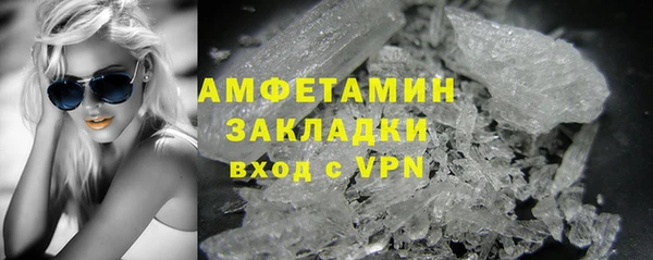 метадон Кукмор