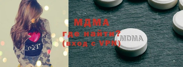 СК Кулебаки