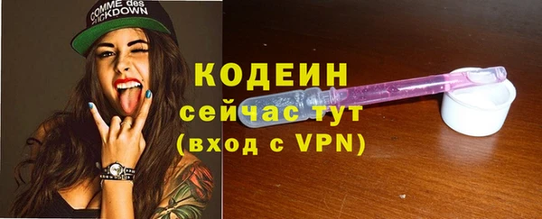 метадон Кукмор